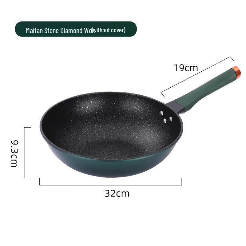 Wutuo Non-stick Universal Frying Wok Pan