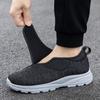 Summer Widened Large Size Walking Shoes Lightweight Elderly Shoes Comfortable Breathable Men's Shoes Couple Casual Mesh Shoes
