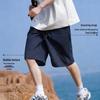 Baleno Men's Seersucker Quick-Dry Shorts
