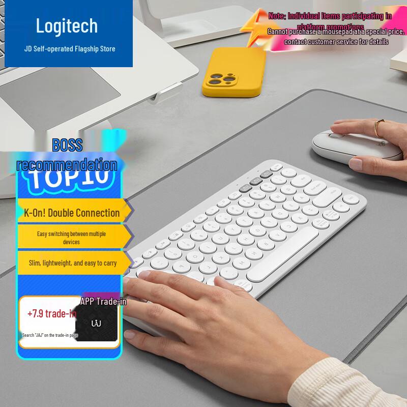 Logitech Pebble 2 Combo Wireless Keyboard & Mouse Set