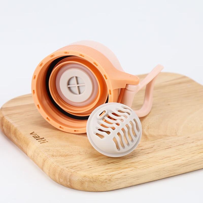 LOCK&LOCK Macaron Sports Water Bottle