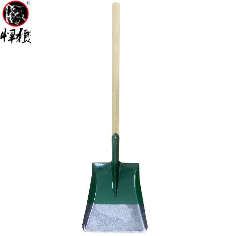 

Hanlang Manganese Steel Square Head Multi-Purpose Shovel