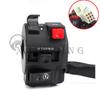 Motorcycle Head Light Hi-Lo Beam Kill Electric Start 4-Function Switch with Choke Lever for ATV Quad 4 Wheeler