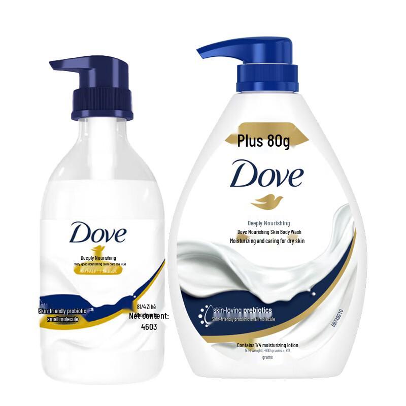 Dove Nourishing & Moisturizing Body Wash Duo
