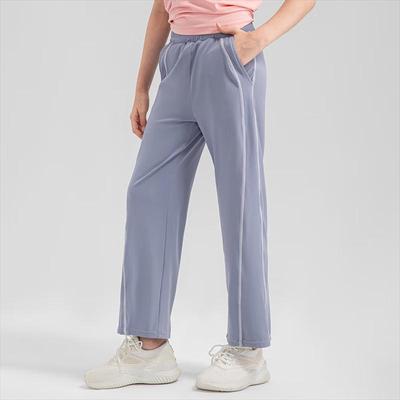 Girl's Loose Fit Bare Feel Fitness Pants