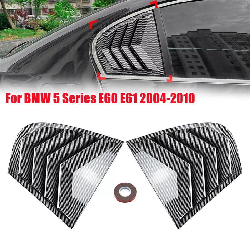 For BMW 5 Series E60 E61 2004 2005 2006 2007 2008 2009 2010 Car Exterior Rear Window Scoop Louver Shutter Cover Side Vent Trim