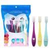 MSDENTAL 242 Children's Toothbrush, Double-Layered Extra-Fine Bristles, 20-Pack