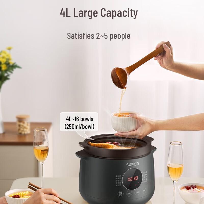 Supor Ceramic Electric Stew Pot