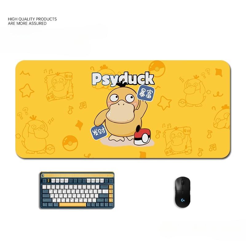 High Definition Psyduck Printed Mouse Pad Animation Cartoon Cute Boys/ Girls Desk Pad Office Computer Keyboard Pad Table Mat