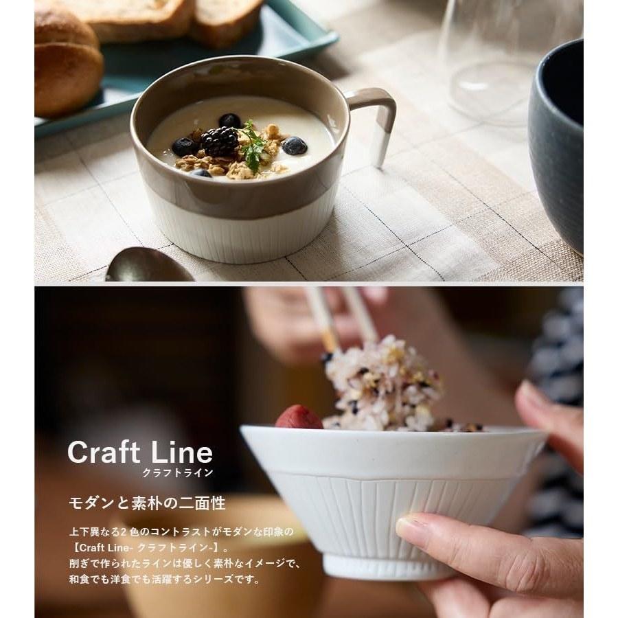 TAMAKI Craft Line Rice Bowl White Diameter 13 X Height 6 Cm Made Japan Ceramic Dishwasher Safe T-959190