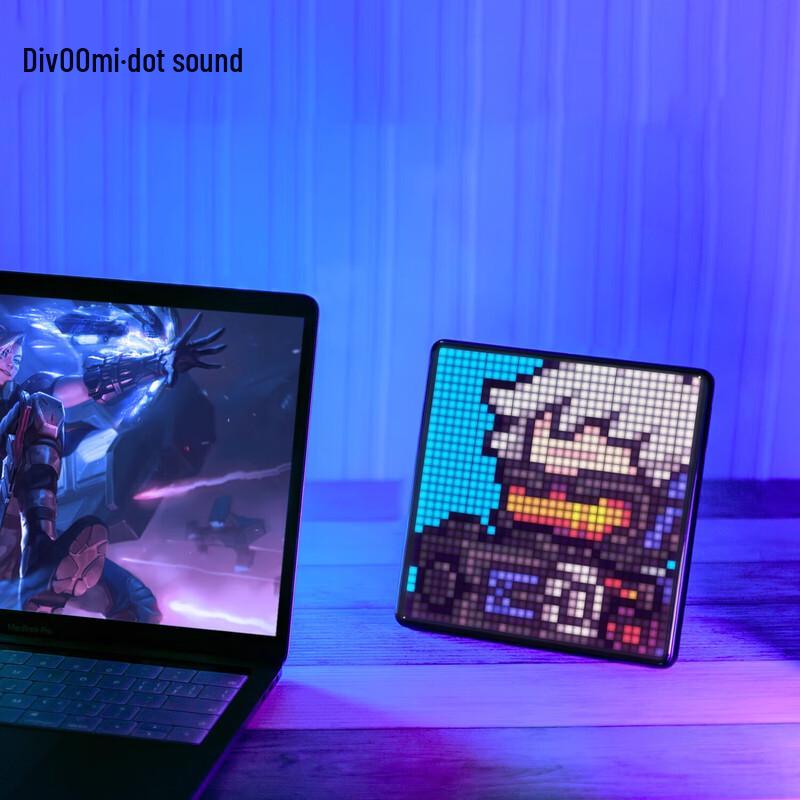Divoom Pixoo Max RGB Pixel Art Display