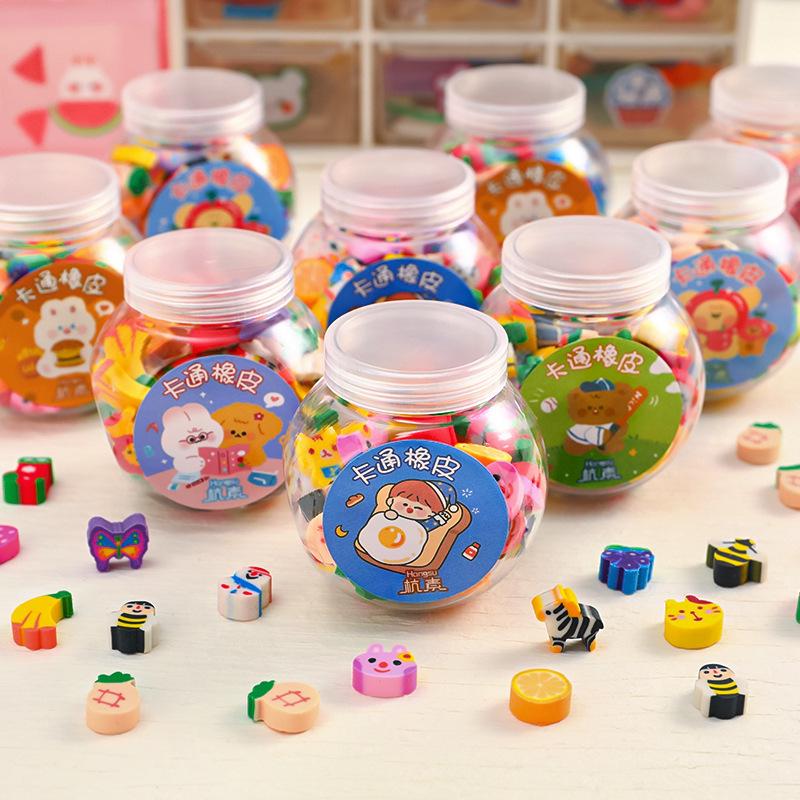 Cartoon Mini Erasers - 50 Assorted Pieces for Kindergarten and Primary School Supplies