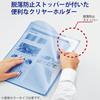 KOKUYO File Clear Holder K2 with Fall Stopper A4 10 Sheets Transparent K2 Fu-ST750TX10