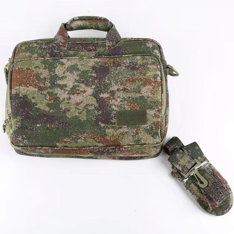 Xinashi Starry Sky Laptop Briefcase