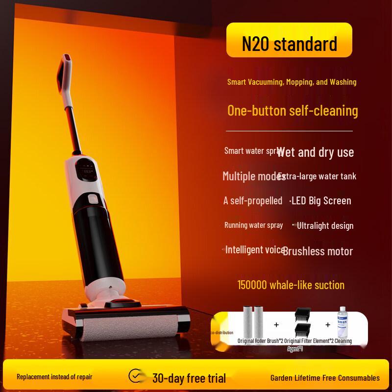 Ally Germany Wireless All-in-one Floor Washer