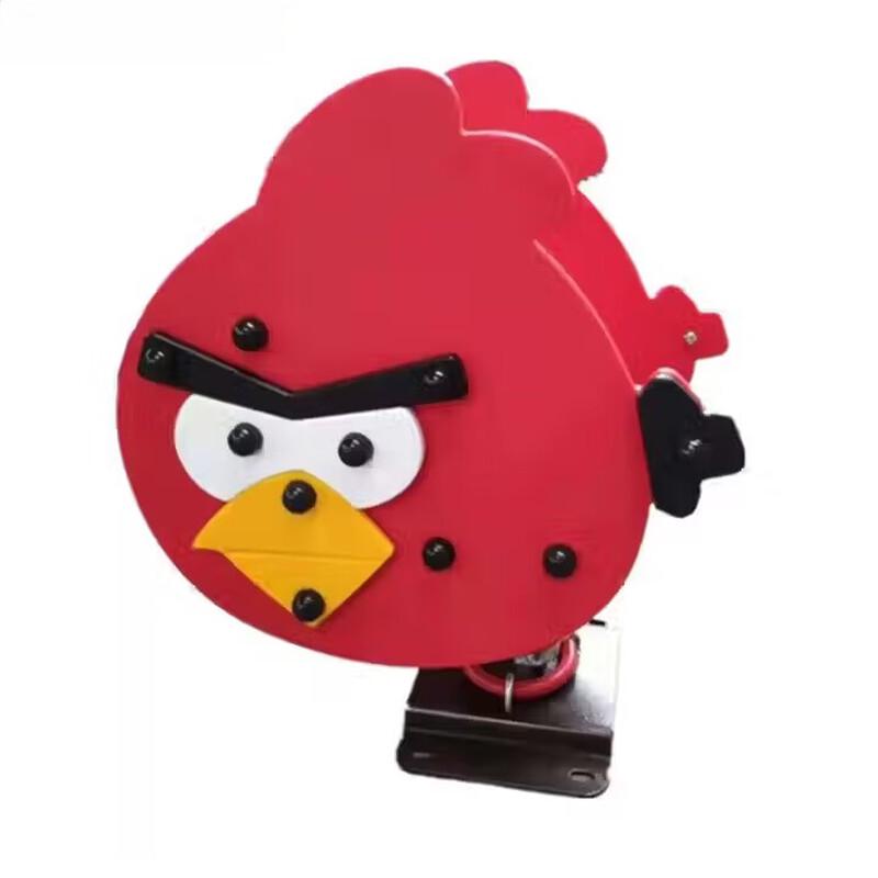 Jinsibo PE Rocking Horse