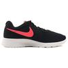 Nike Tanjun Se 'Navy Solar Red' 844887-005