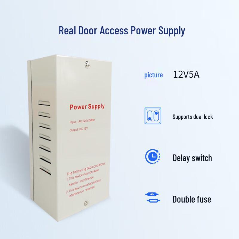Realand F88LS Biometric Access Control System CN plug (adapter included)
