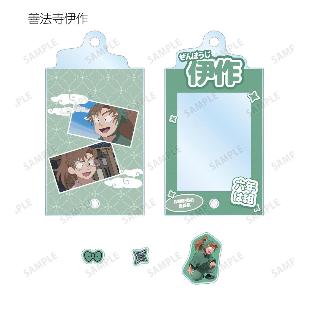 Nintama Rantaro Sammel Sechste Klasse Szenenrahmen Acryl-Anhänger mit Box von 6 Teilen,