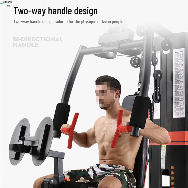 Weibu H6 Single Station Home Gym