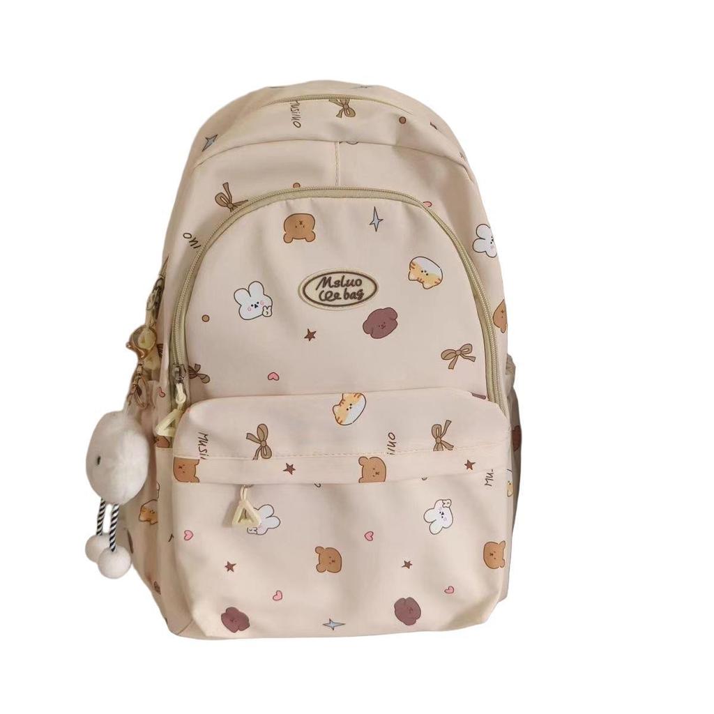 Cute Japanese Schoolbag for College or Middle School Students - Large Capacity Sweet Girl Backpack with Shoulder Strap and Niche Design