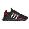 adidas NMD_R1 V2 Imprimeu Japonez - Negru Roșu Adidași Bărbați Core-Black Cloud-White ID2852