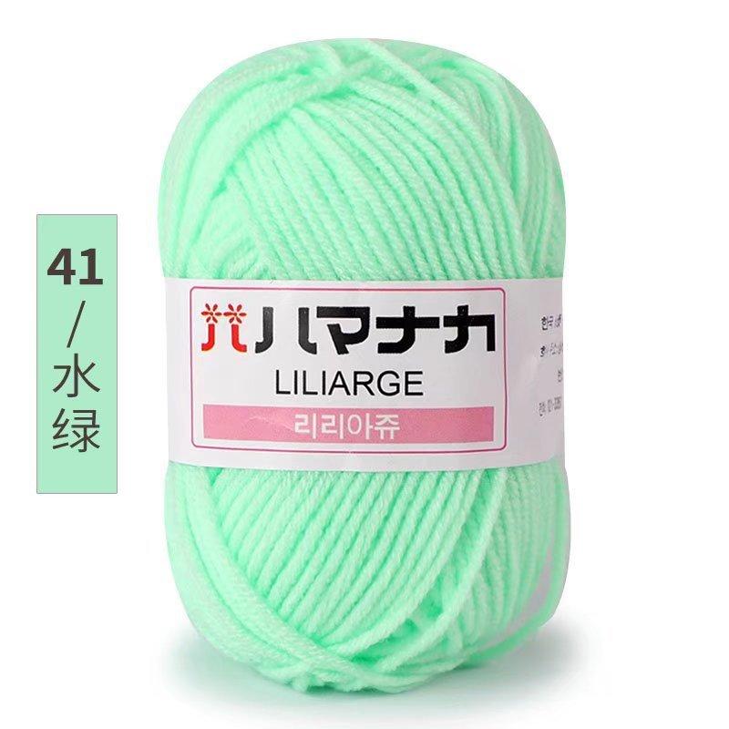 25g Milchbaumwoll-Samtgarn Häkelgarn zum Stricken von Hand Babyweiches Wollknäuel Garn Schal Pullover Mütze Puppen Basteln Nähen