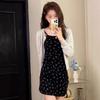 Small Suspender Floral Dress Children's Summer New Coffee Break French Seaside Vacation Temperament Long Dress