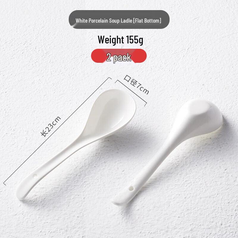 White Ceramic Large Soup Spoon
