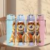 1PC Shiba Inu Dog Print 750ml Color Plastic Sports Water Bottle Leakproof Flip Straw Lid Suitable for Sports Office Home Use