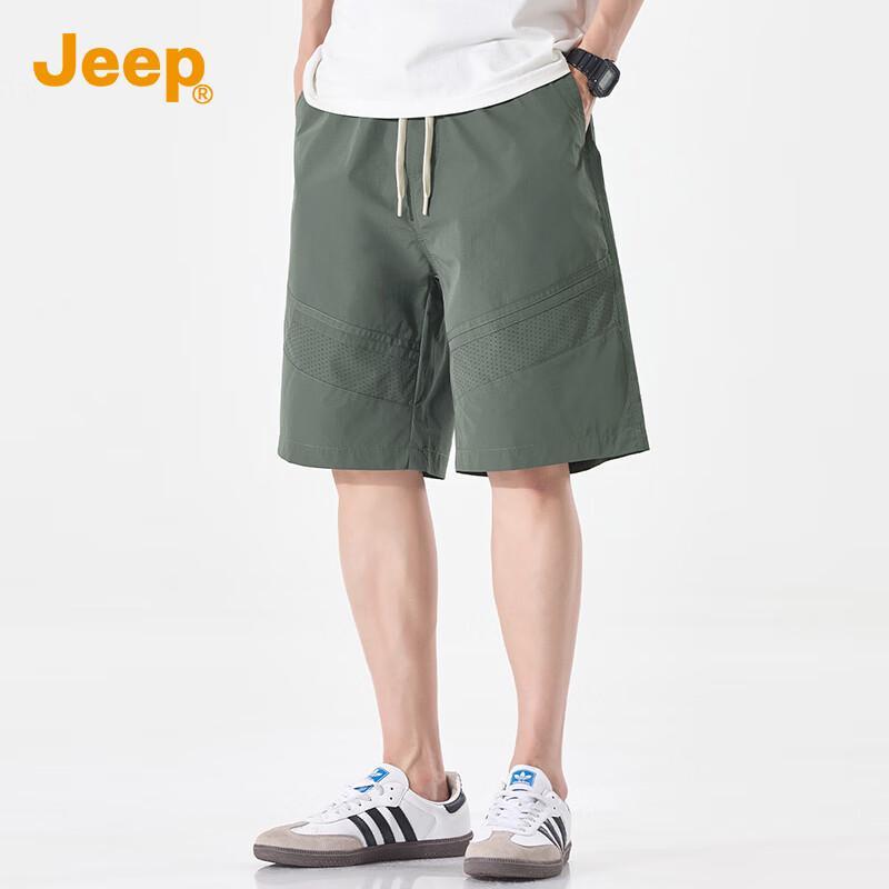 JEEP Men's Ice Silk Cooling Casual Shorts