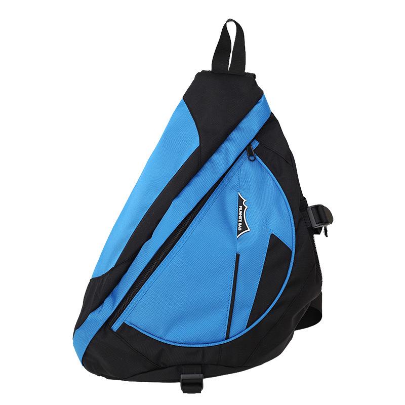 Men's Japanese-Korean Style Waterproof Multi-Functional Crossbody Backpack – Large Capacity for Commuting & Travel.