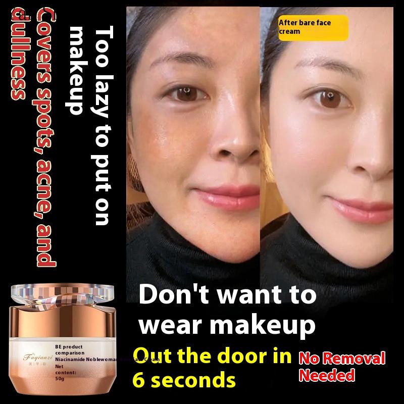 Nicotinamide Plain Cream Skin-nourishing Beauty Cream Hydrating Moisturizing Oil Control Lasting Skin Care Brightening