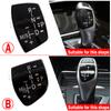 Shift Knob Panel Sticker Cover Parts Set Car Trucks Gear For BMW X1/X3/X5/X6/M3/M5 Interior Accessories Trim
