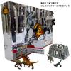 Mattel Jurassic The New Rulers Advent Calendar 2022 30 Mini Figures and HHW24 World [Online Exclusive] [Includes Parts] [Dinosaur Toy] [Ages 3+]