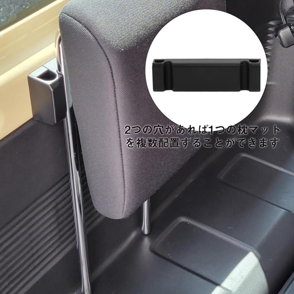 Jeyaic Magnetic Headrest Holder for Suzuki Set of Powerful Magnetic No Tools Suitable for Car Camping and Outdoor Fully Flat Compatible with Rear