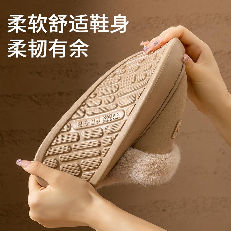 2025 new autumn and winter fashion comfortable non-slip thick bottom warm cold-resistant wool cotton slippers