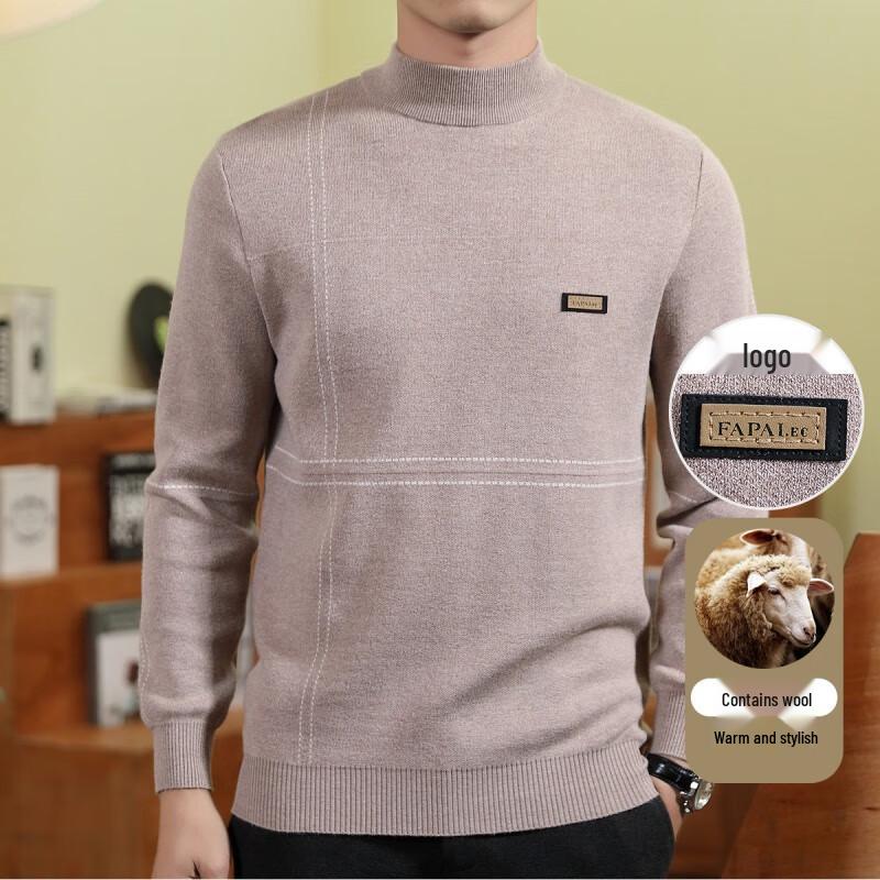 

Мужской повседневный вязаный свитер FAPAI.EC 3XL