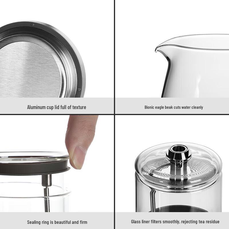 Shangming Magnetic Rotating Glass Tea Maker