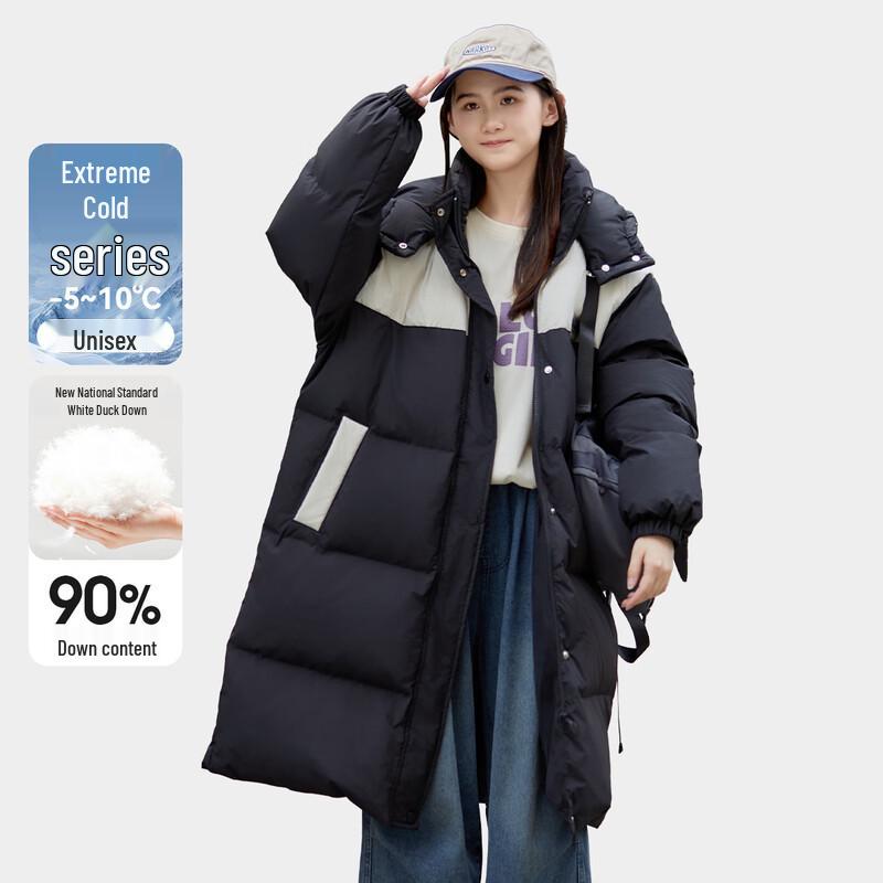 

Fuluomi Girls Hooded Duck Down Winter Jacket 160