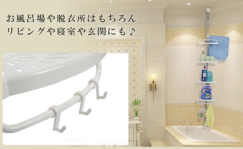 HRS Bathroom Storage Rack Corner Rack Bath Tension Shelf Height Bathroom Shampoo Rack Bathroom Rack Storage Corner Shelf Towel Shampoo Placement