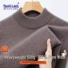 Men's Heavyweight 500g Pure Wool Mock Neck Pullover Sweater