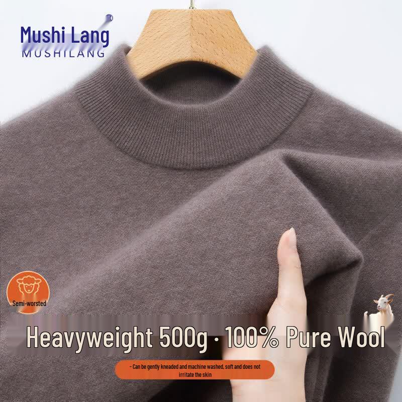 Men's Heavyweight 500g Pure Wool Mock Neck Pullover Sweater