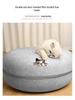 Four Seasons Cat & Dog Felt Tunnel Bed - Cozy Winter Nest & Play Donut