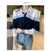 2026 Spring New Women's Turn-down Collar Contrast Color Slim Fit Long Sleeve Casual Striped Shirt