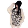 Trendy Mink Velvet Jacquard Knit Sweater - Round Neck, Long Sleeve, Loose Fit for Autumn/Winter