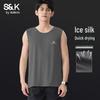 Baleno S&K Men's Ice Silk Mesh Sports Vest