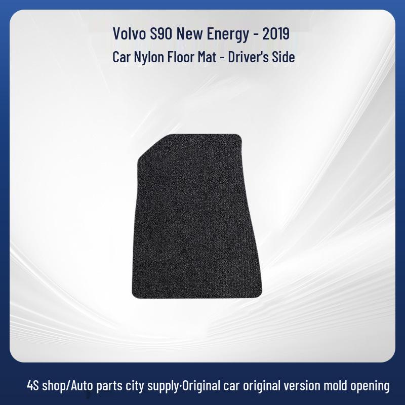 Volvo S90 New Energy Nylon Car Floor Mats, Anti-Slip Flocking Surface for 2019 Models.