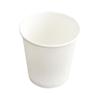 WS Disposable Tasting Paper Cups