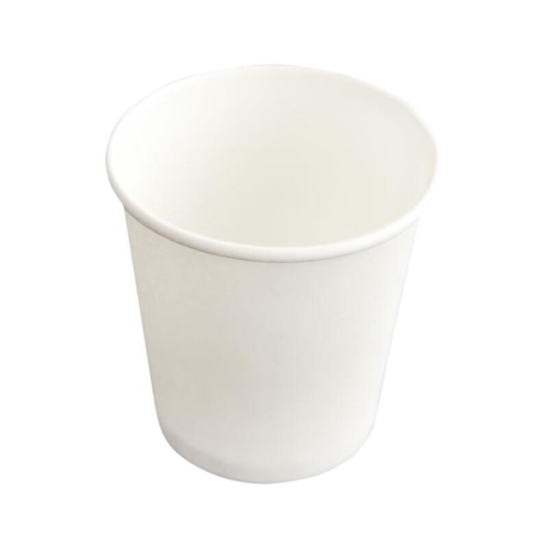 WS Disposable Tasting Paper Cups